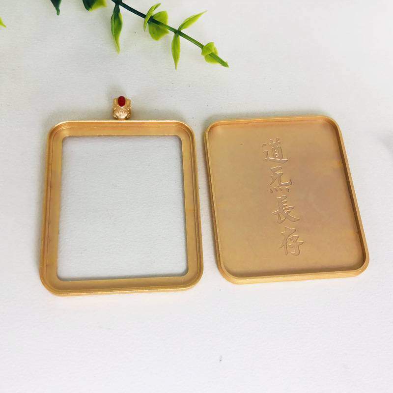 Taoist Bagua Brass Pendant | Pure Copper Amulet Pendant, Feng Shui Evil Repellent Accessory