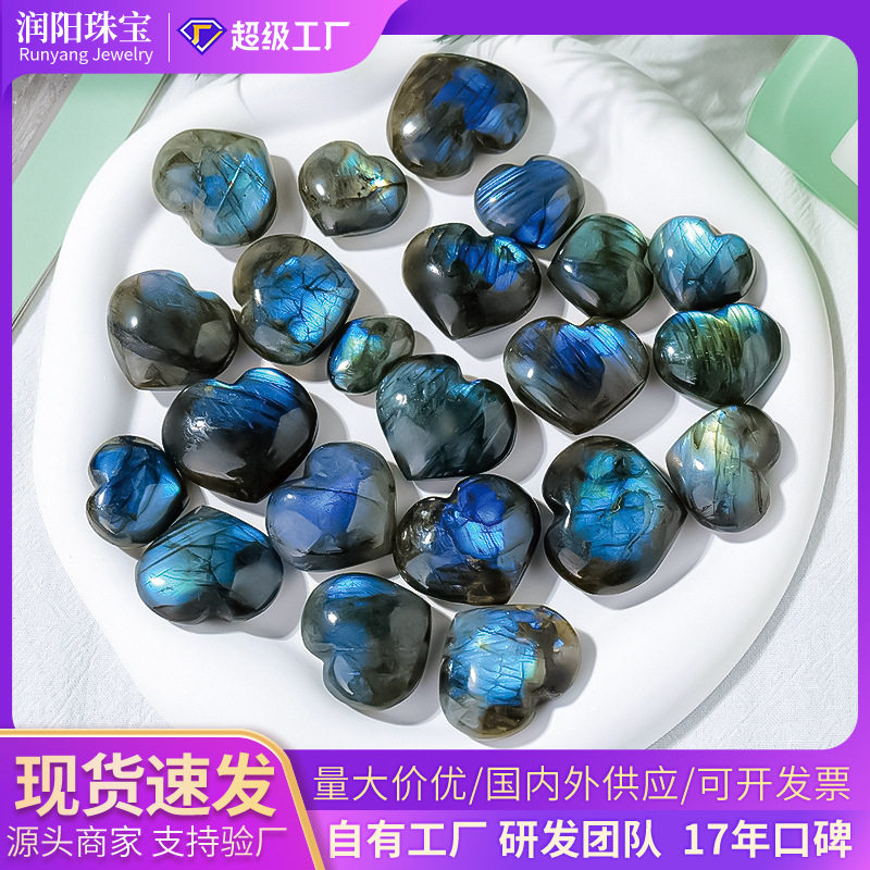 Gems of Light — Premium Moonstone Necklace