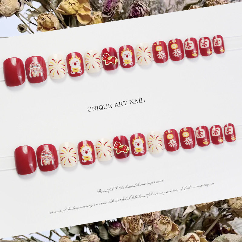 X315马年穿戴甲儿童穿戴甲片新年美甲短款假指甲贴片可拆卸美甲贴