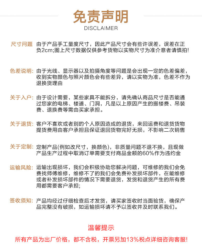 微信图片_20230606164705