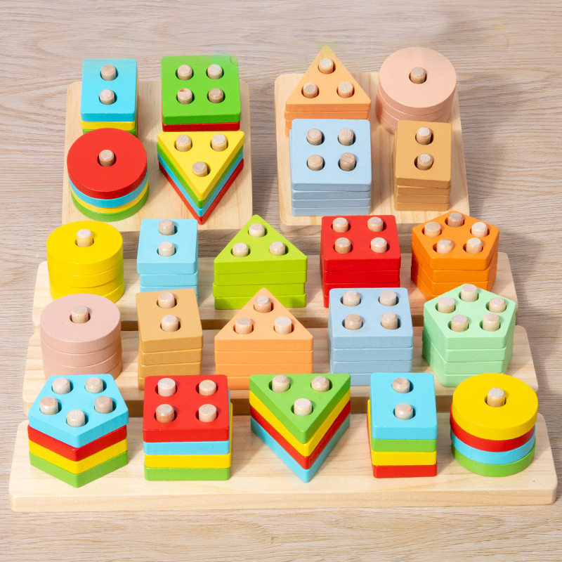 几何形状套柱益智玩具形状配对颜色分类锻炼宝宝手眼协调思维训练