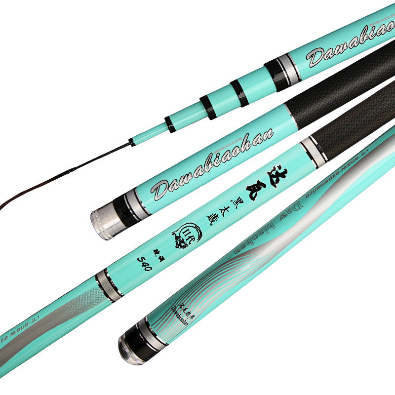 鱼竿手竿全套台钓竿批发超轻超硬碳素大物杆6h5h4h黑坑达瓦长节杆