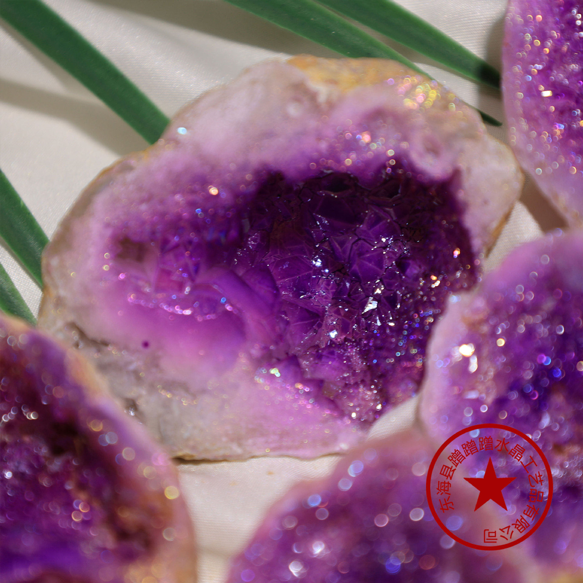 Amethyst Secret — Electroplated Amethyst Geode Display