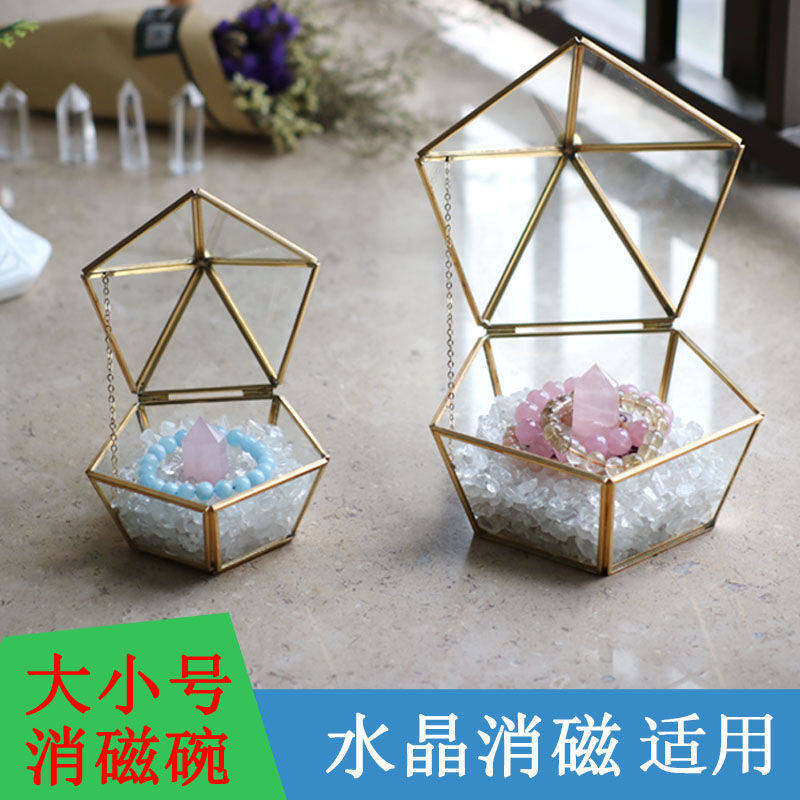 Nature's Art — Raw Clear Quartz Bracelet