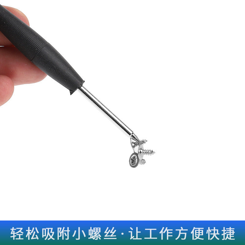 精密手机拆机螺丝刀工具十字一字小起子维修钟表眼镜苹果游戏机