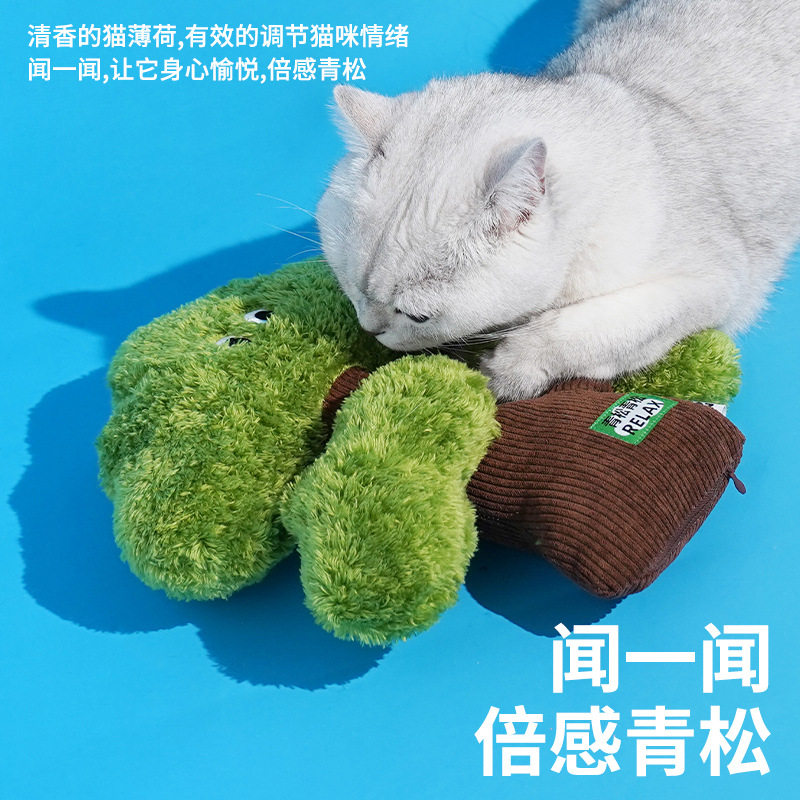 zeze猫薄荷玩具青松宠物抱枕猫玩具自嗨幼猫磨牙啃咬小猫玩具用品