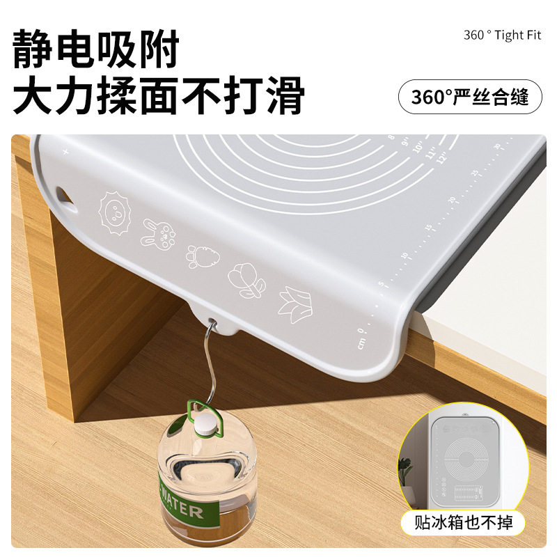 硅胶揉面垫加厚食品级包饺子面垫面板和面垫子家用案板擀面塑料板