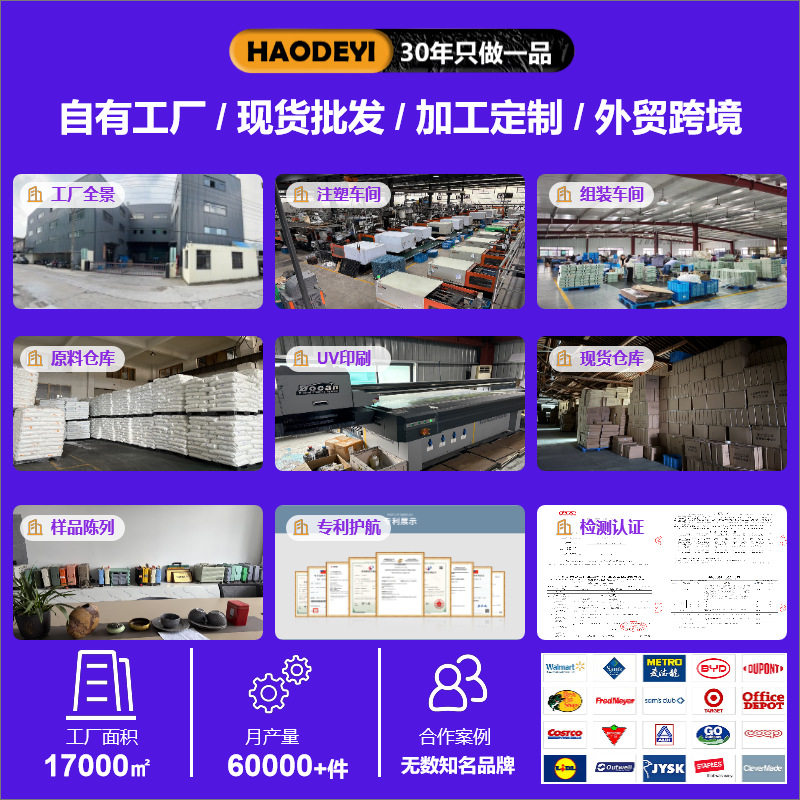 户外露营车拉杆车折叠便携大容量收纳支架多功能野营