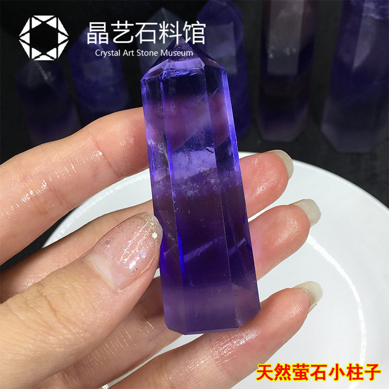 Celestial Violet — Amethyst Gemstone Tower