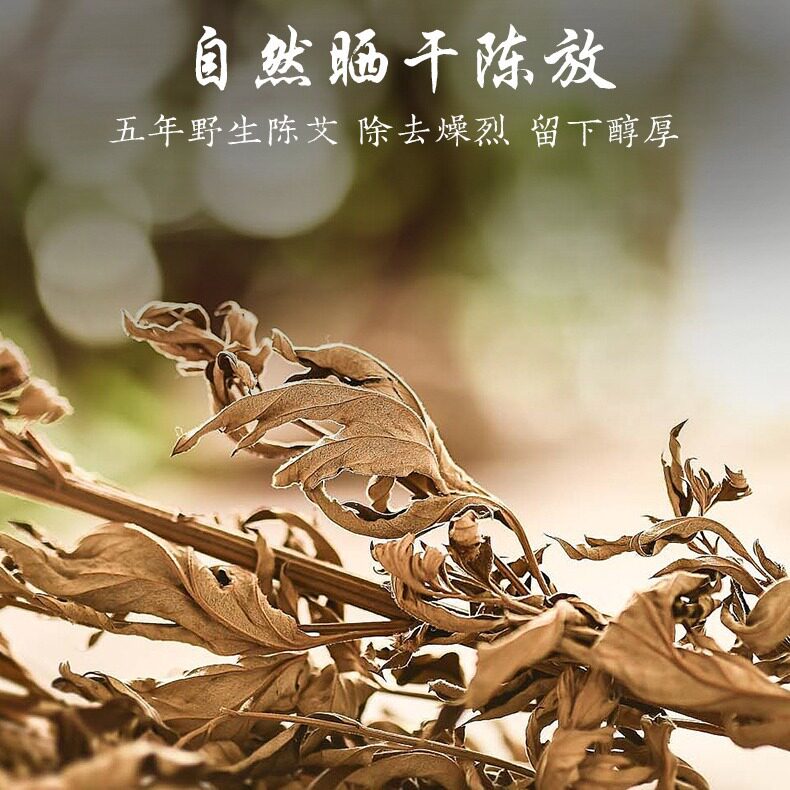 3cm加大磁吸艾柱 磁铁私密艾柱雷火透灸磁吸悬灸柱私密艾灸柱厂家