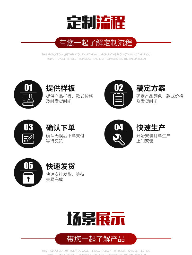 微信图片_20210902091051_06