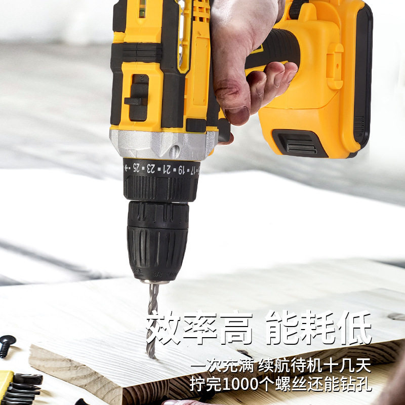 跨境电动螺丝刀套装小型家用充电式手电钻多功能锂冲击钻电动扳手