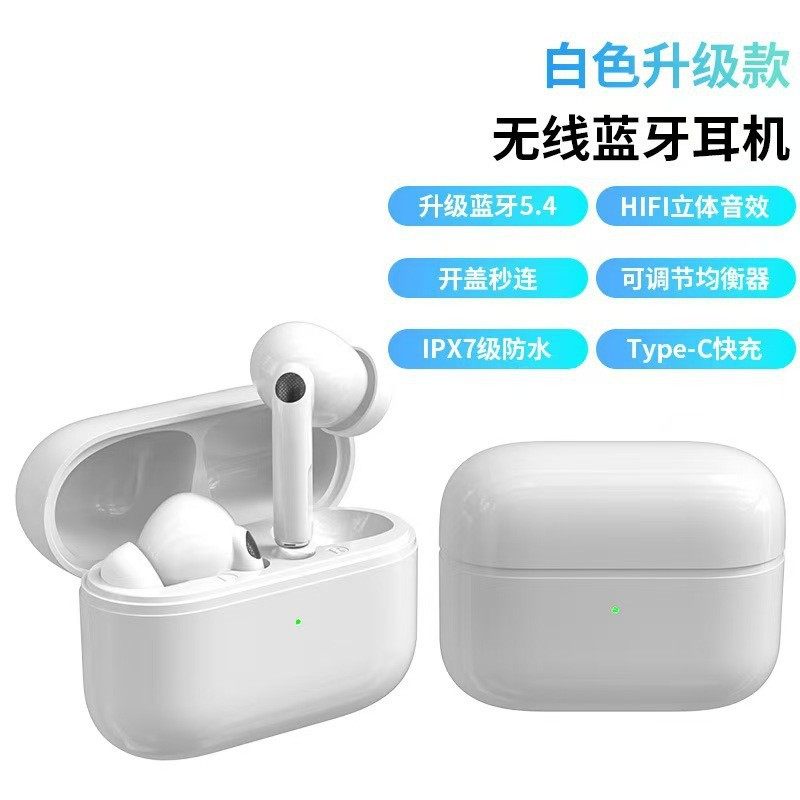 华强北金属降噪耳塞式长续航无线智能手机触控屏A9Pro适用苹果APP