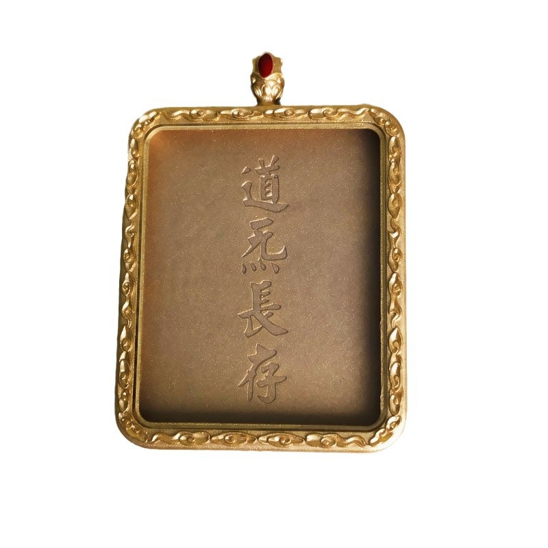 Taoist Bagua Brass Pendant | Pure Copper Amulet Pendant, Feng Shui Evil Repellent Accessory