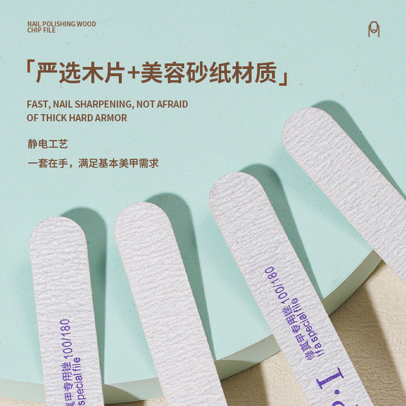跨境双面木指甲锉美甲甲片搓条指甲锉条两面饰品工具木质环保