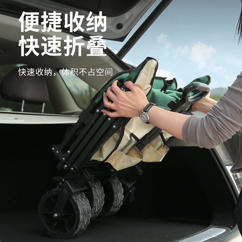 露营车可折叠户外大号营地车推车野营野餐车小推车摆摊手拉车拖车