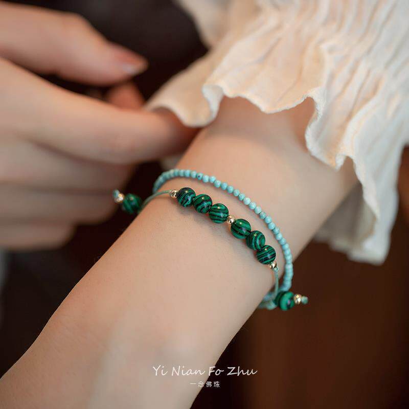 Nature's Art — Raw Malachite Bracelet