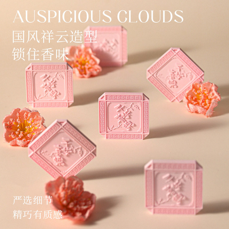 Peace and Joy Fragrance Hanging Gypsum Aromatherapy Wardrobe Deodorizing Aromatic Solid Gift Box Customized Car Fragrance