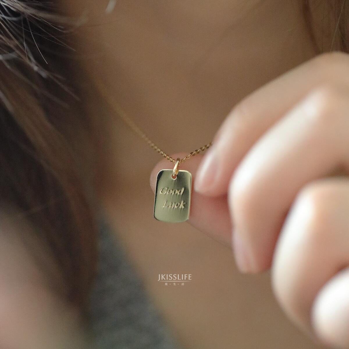 9K /14K gold Goodlucky rectangular pendant