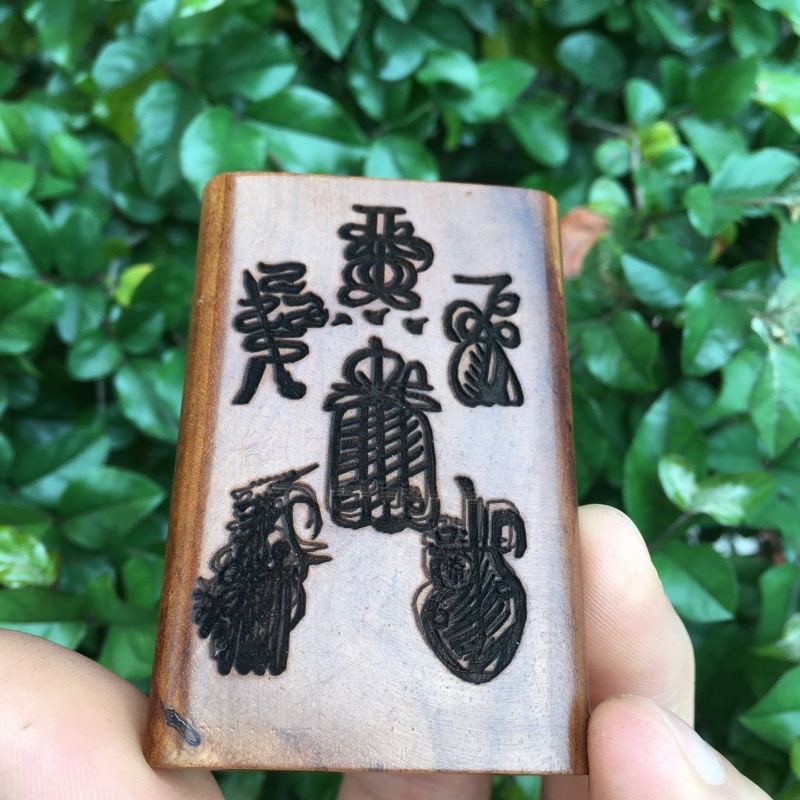 Thunderstruck Jujube Wood Amulet, Wards Off Evil and Ensures Safety, Car Feng Shui Ornament