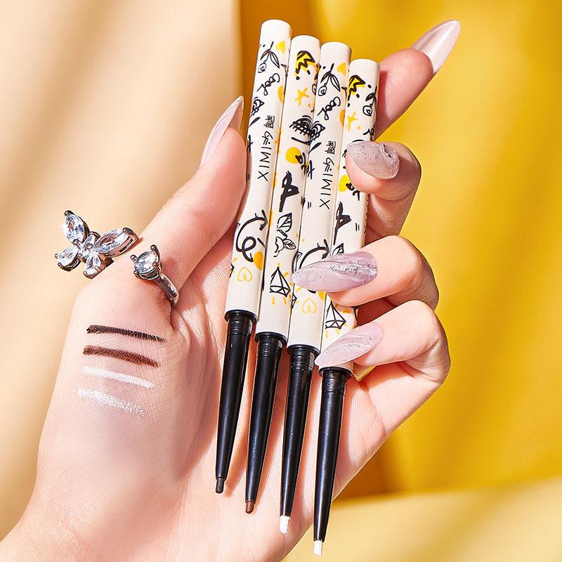 【特价清货】国货彩妆XIMI汐谜灵动丝滑眼线胶笔小众平价国货不晕