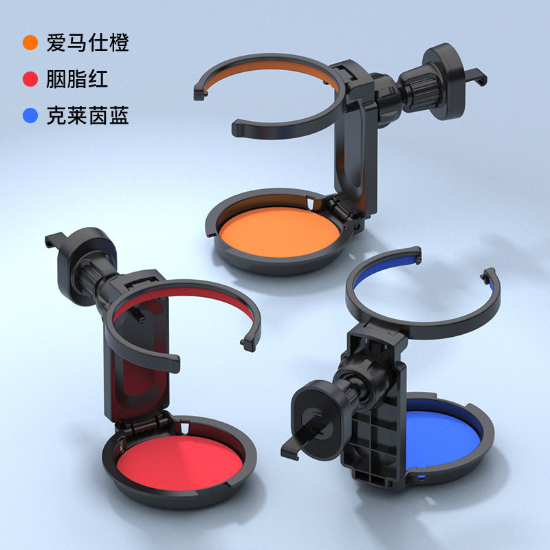 车载手机支架汽车用品车内磁吸固定磁吸式2025新款折叠杯架手机架