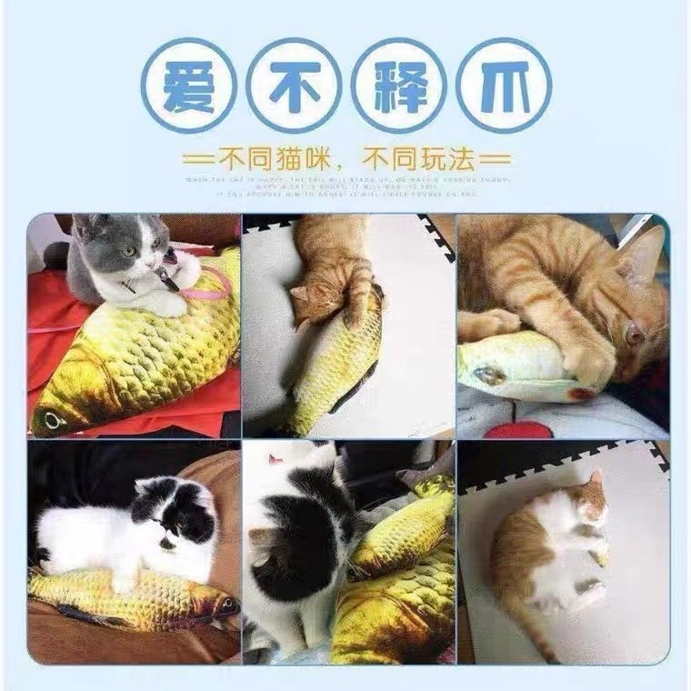 跨境批发宠物猫玩具仿真鱼逗猫磨牙毛绒啃咬猫薄荷猫咪用品