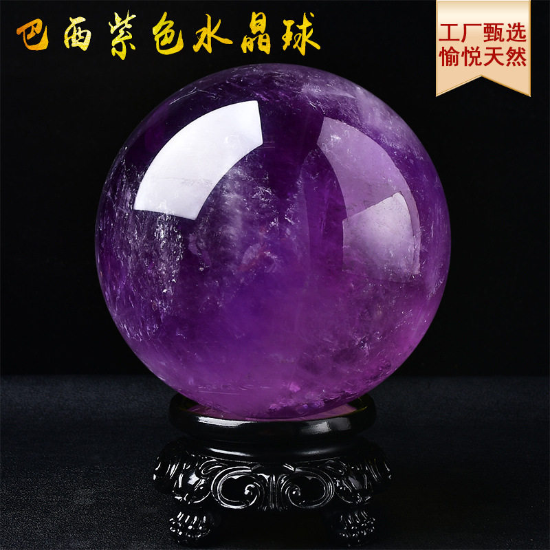 Violet Dream — Natural Amethyst Crystal Sphere