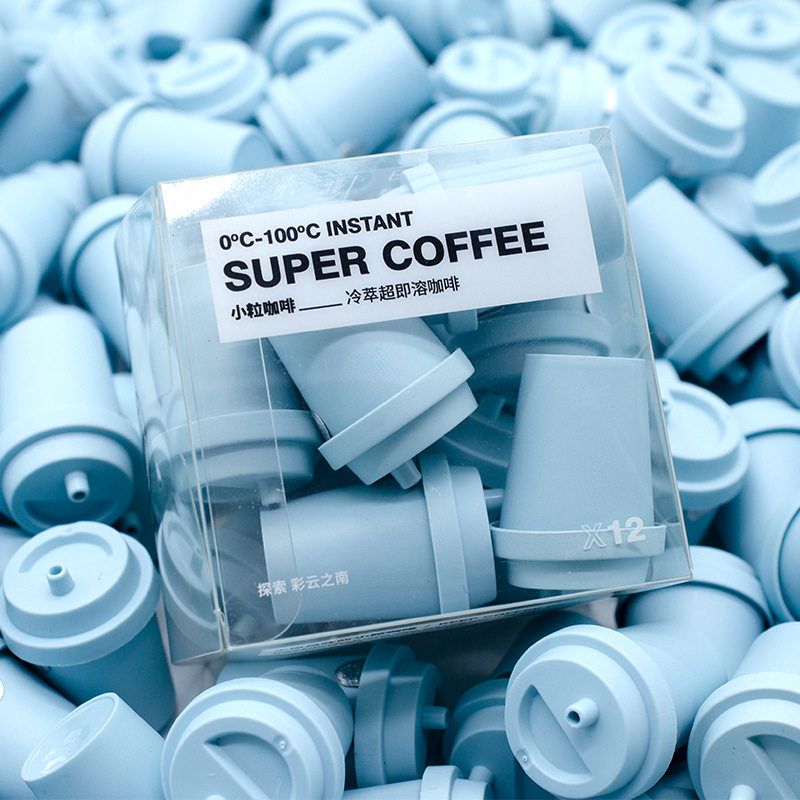 茗杨天下|陈皮咖啡冻干粉3g/颗迷你胶囊杯冷萃低温云南咖啡速溶