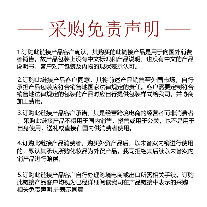 Fit Colors哑光5色口红组合5节雾面丝绒显气色不沾杯唇彩口红