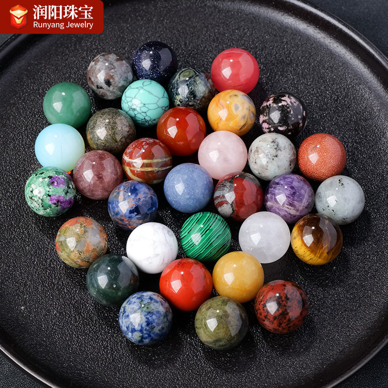 Nature's Art — Raw Carnelian Sphere