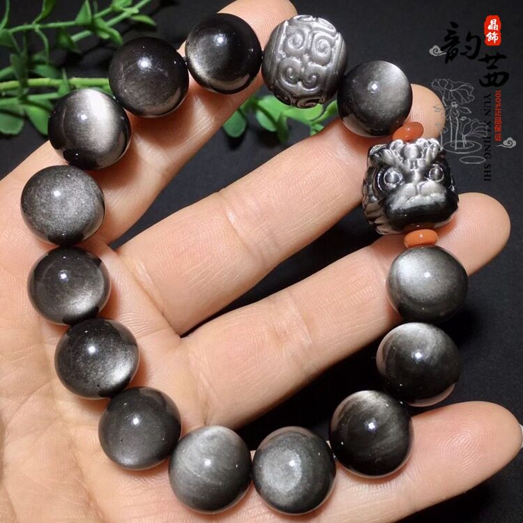 Nature's Art — Raw Black Obsidian Bracelet