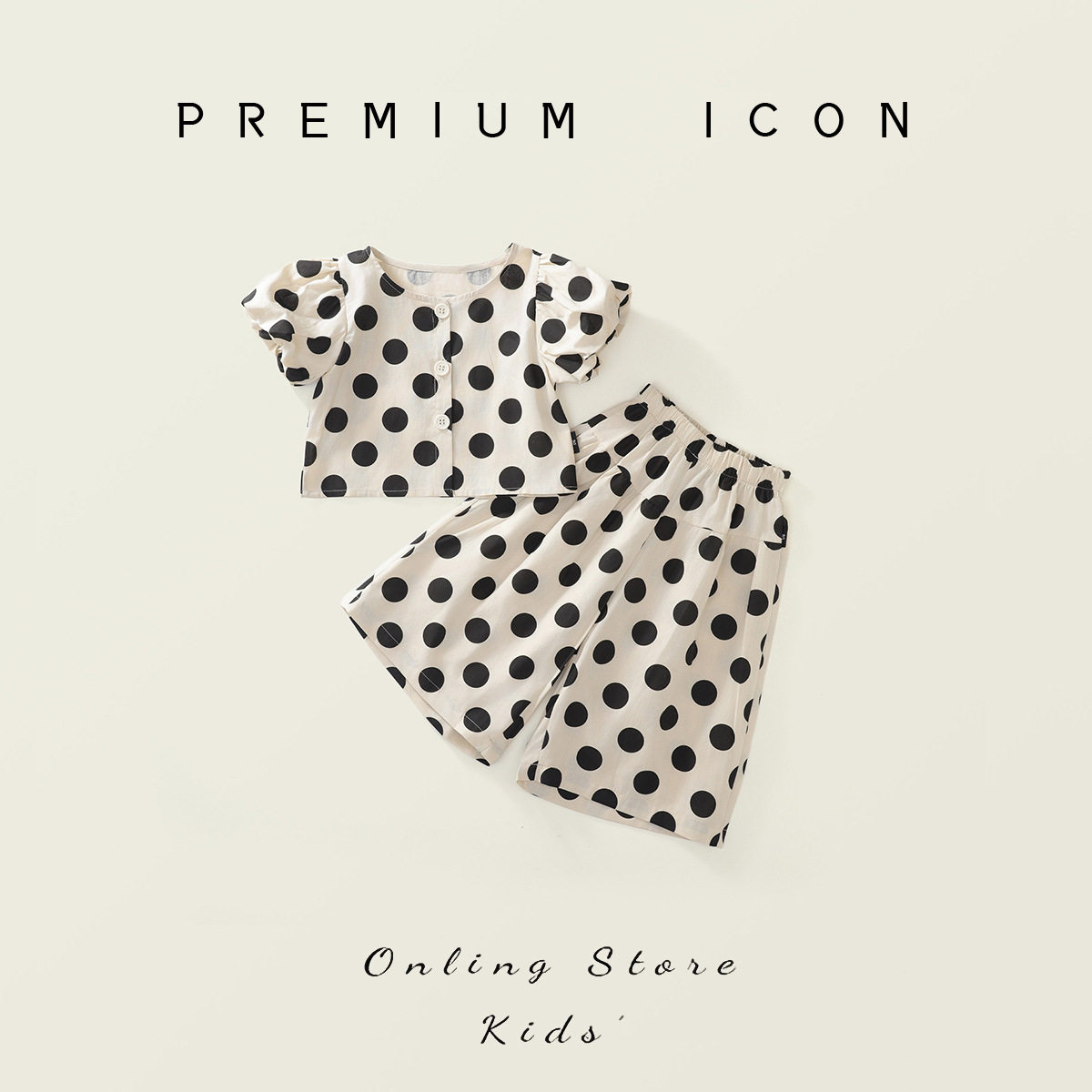 杰拉童装女童波点套装2025夏季新款儿童韩版短袖上衣阔腿裤两件套