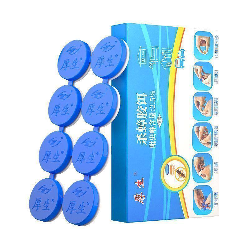 Тарака лекарств домашн гнезд конц спальн кухн тарака busters погаснет Zhang артефакт ко-что DaiFa оптов тарака уб черв