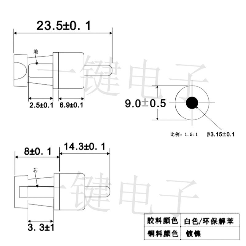 RCA插座插头 莲花座插头配件 AV插头 音频音响箱喇叭线焊接AV公头