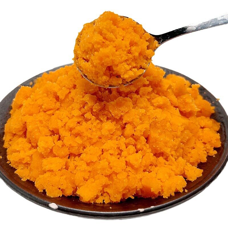 咸蛋黄沙咸鸭蛋金沙馅商业零售蛋黄酥饭团月饼饼干烘焙原料2.5kg