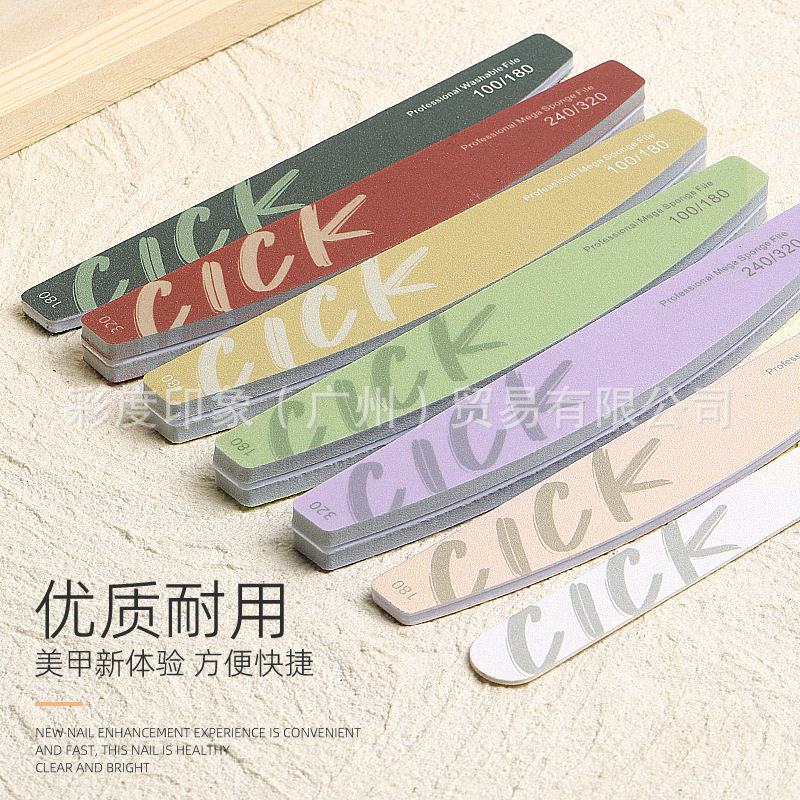美甲搓条打磨条日式指甲刻磨修型专业工具打磨甲面外贸砂条海绵锉