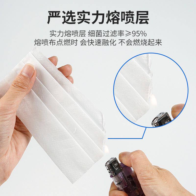 振德一次性医用外科口罩10只装蓝色灭菌三层透气防护口罩纸塑包装