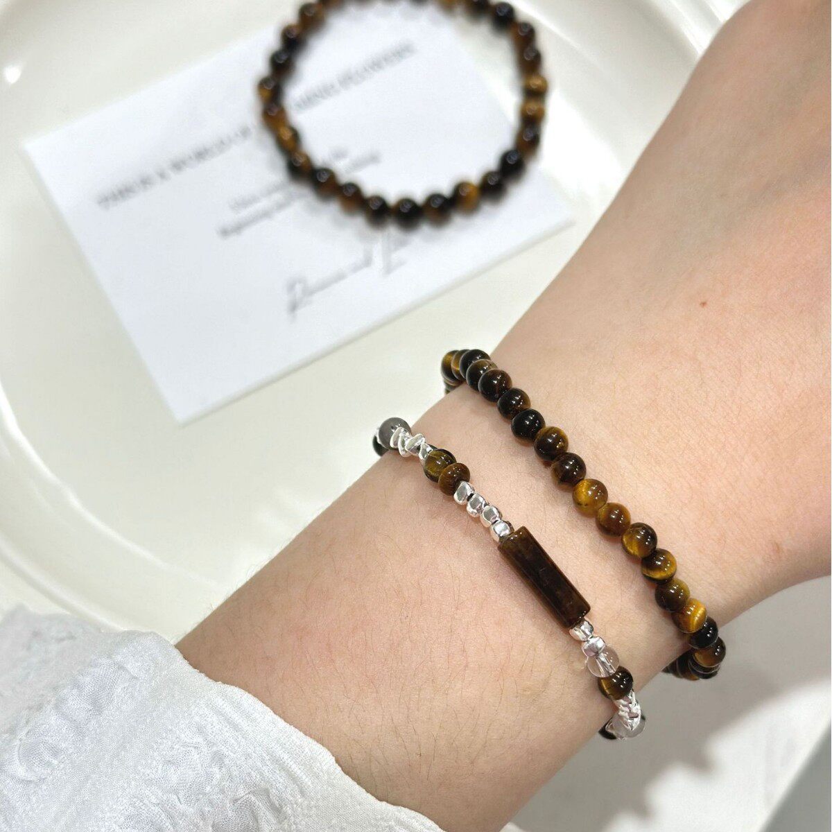 Tiger's Eye Bracelet