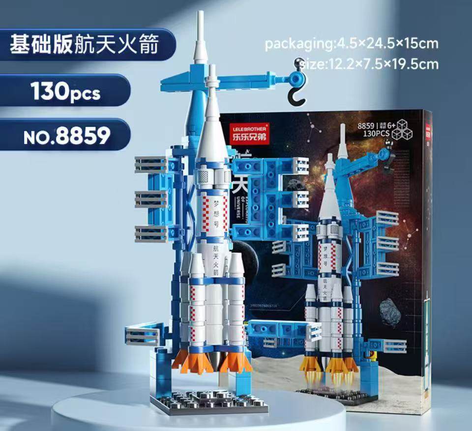 Wechat picture: 20250225132725