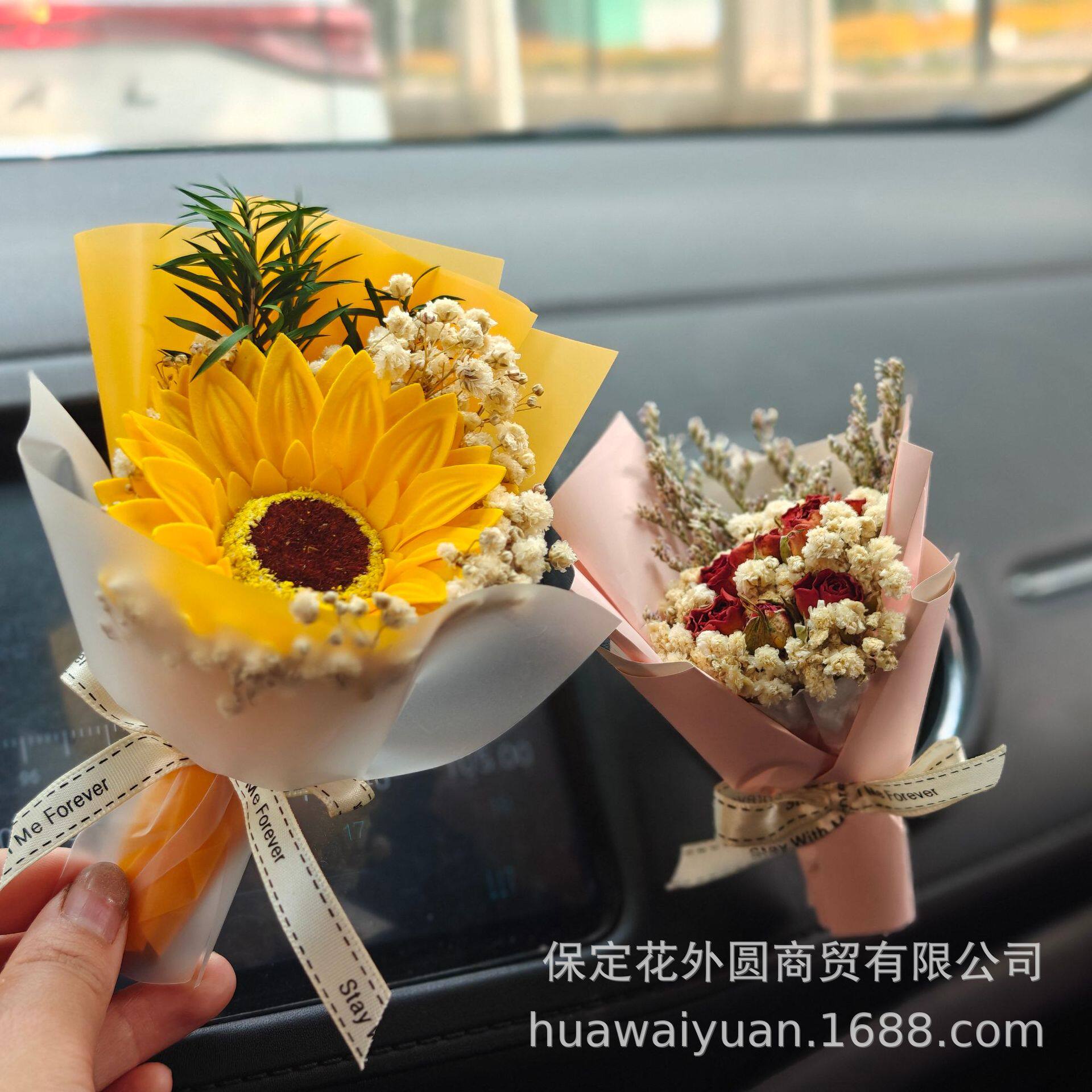 车载香水迷你干花花束汽车内饰品香薰车上空调出风口淡香装饰礼物