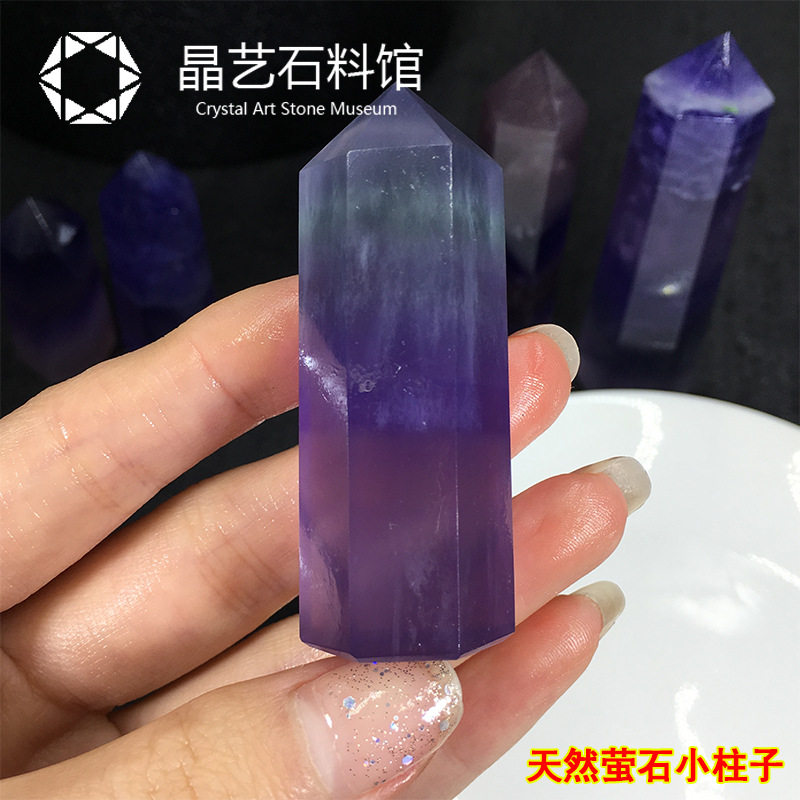 Celestial Violet — Amethyst Gemstone Tower