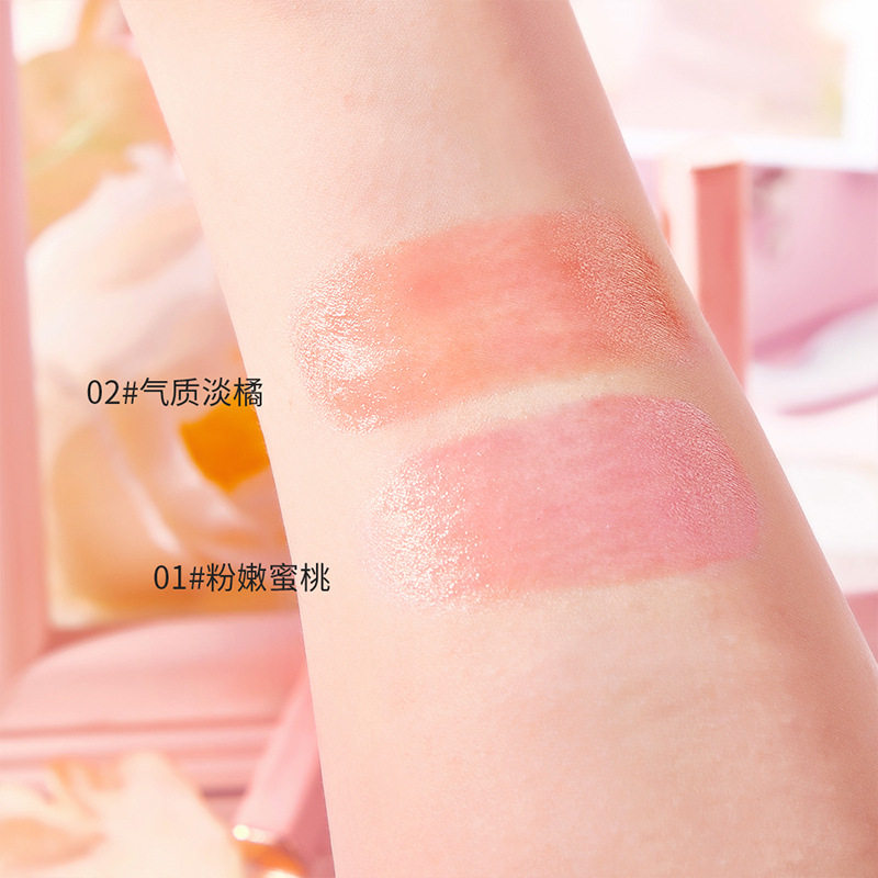 网红爆款ADAD轻盈温变唇膏学生党素颜显白滋润补水润唇膏工厂批发