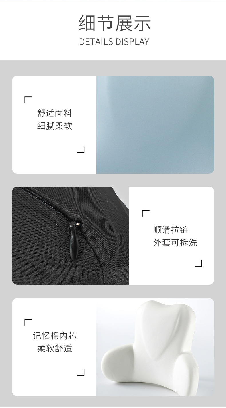 详情_09