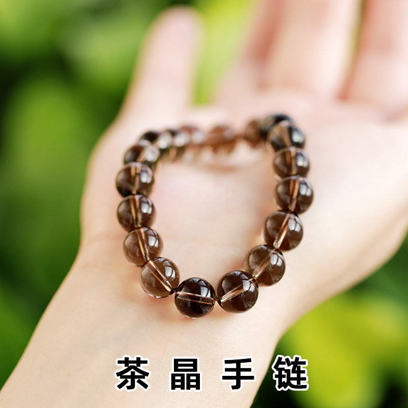 Minimalist Smoky Quartz Bracelet