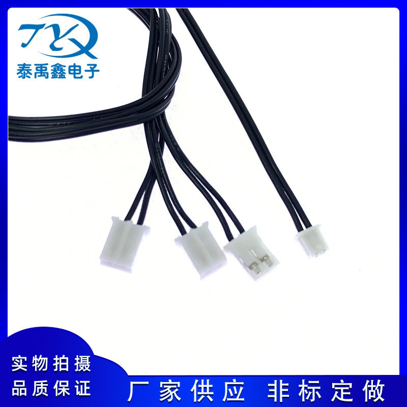 厂家直销新能源储能设备温度传感器锂电池组感温探头电池包开关