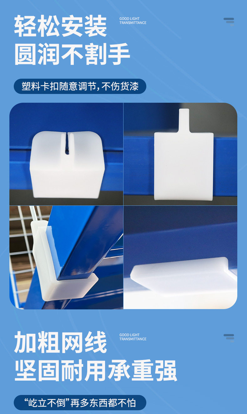 Подробное изображение: 09