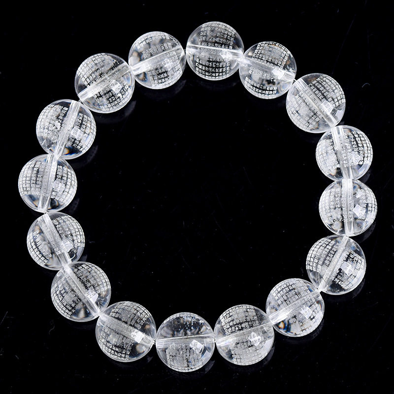 Single-Strand Clear Quartz Bracelet