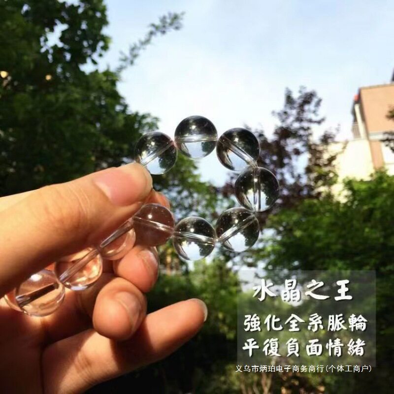 Luxury Clear Quartz Bracelet