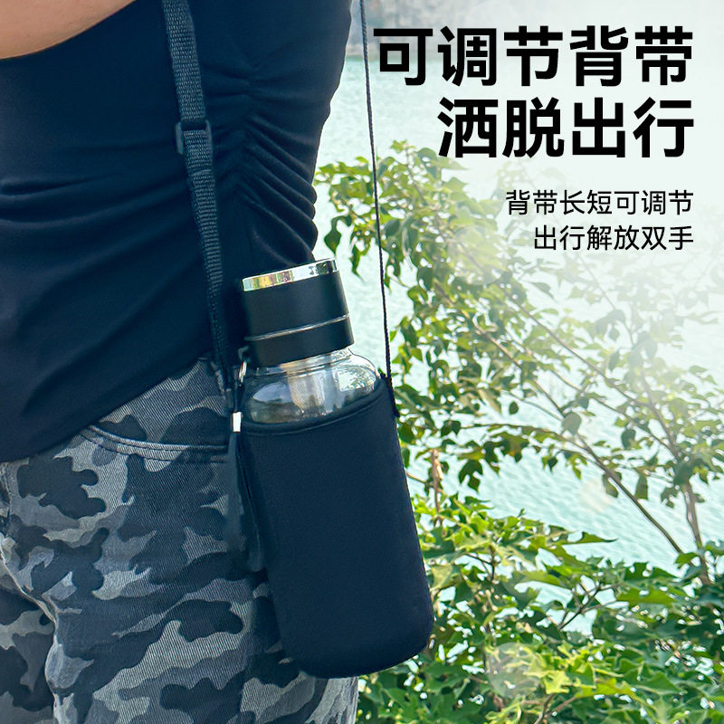 夏季玻璃水杯大容量速开吨吨杯高颜值喝水茶杯子男女生茶水分离杯